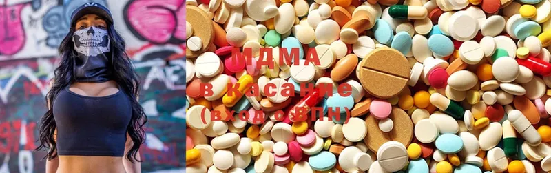 MDMA Molly  сайты даркнета состав  Бабаево  купить  