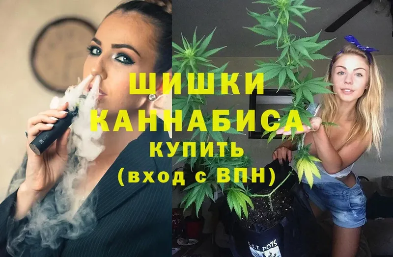 купить  сайты  МЕГА ТОР  Каннабис OG Kush  Бабаево 